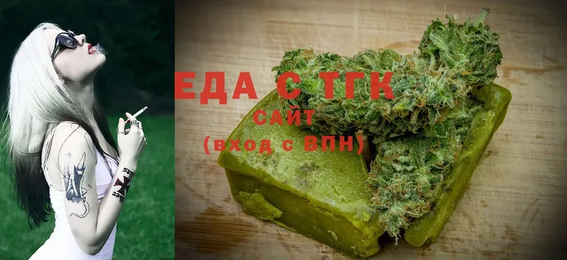 Cannafood конопля  купить   Аркадак 